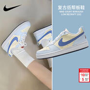 耐克（NIKE）女鞋 2026新款春季時(shí)尚潮流休閑鞋輕便舒適低幫板鞋子大童鞋 海鹽芝士-141 37.5