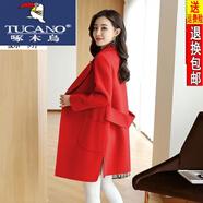 啄木鳥(niǎo)（TUCANO）25秋冬新款高端毛呢外套女韓版中長(cháng)款寬松顯瘦呢子大衣女加厚外套 紅色(普通里布精品) L (105-115斤左右)