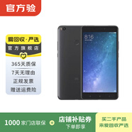 小米（MI）小米Max2  二手小米手機 二手安卓 二手手機 黑色 通 4G+128G