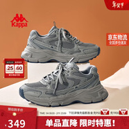 卡帕（Kappa）男鞋冬季運動(dòng)鞋子男款厚底增高老爹鞋休閑跑步鞋男 香根草綠 40