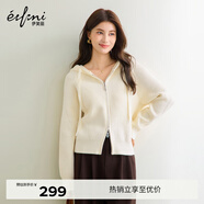 伊芙麗（eifini）蔣欣代言連帽休閑寬松系帶軟糯厚實(shí)毛針織衫外套冬季新款毛衣女 米白 L 115-130斤