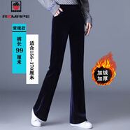 AEMAPE金絲絨顯瘦喇叭褲女秋冬2025新款高腰加絨加厚休閑褲女百搭褲子 藍色 加絨  加厚 M 95-105斤