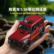 卡卡鴨合金車(chē)模大奔大G越野汽車(chē)G63模型擺件男孩禮物兒童仿真金屬玩具車(chē)