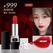 【鄧為推薦】烈艷藍金口紅絲絨999啞光唇膏生日禮物圣誕禮物 【經(jīng)典色號】999#鍛光 傳奇紅唇