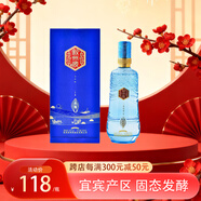 敘州液頭等濃香型白酒真糧食固態(tài)發(fā)酵高度白酒500ml四川宜賓白酒 42度 500mL 1瓶