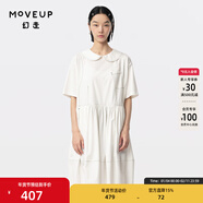 幻走（MOVEUP）2024夏季新款.FUN系列娃娃領(lǐng)趣味撞色口袋設計師連衣裙 純白 S