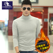 傳奇保羅冬款男士高領(lǐng)大碼加絨加厚打底衫修身保暖純棉長(cháng)袖t恤秋衣內衣服 灰色 L 120斤左右穿