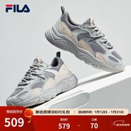FILA斐樂(lè )女鞋跑步鞋火星二代復古老爹鞋運動(dòng)鞋休閑慢跑鞋FILA MARS Ⅱ 合金灰/日巖灰-AG-F12W141116F 36.5