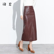 闊昇100綿羊皮皮裙女韓版后開(kāi)叉真皮包臀半身裙百搭全皮一步長(cháng)裙 安哥拉紅 L 28