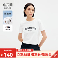 水云間純棉短袖T恤女2025夏季新款字母印花體恤簡(jiǎn)約顯瘦百搭圓領(lǐng)上衣女 本白 S