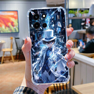 萌鉆 適用一加Turbo6手機殼1+Turbo6V柯南透明全包怪盜基德四角防摔王者軟殼潮流帥動(dòng)漫卡通潮流男女 透明O-怪盜基德E02 一加TURBO6