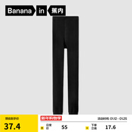 蕉內小熱皮5系兒童連褲襪子抗菌保暖女童大童打底褲襪學(xué)生舞蹈襪秋冬 【501+打底褲】黑色- 1條 5-7歲 (M) （120）