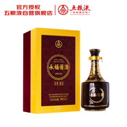 五糧液股份永福醬酒(老醬) 醬香型白酒53度500mL單瓶裝22年出廠(chǎng)