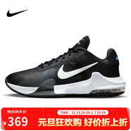 耐克（NIKE）男子籃球鞋IMPACT緩震氣墊低幫運動(dòng)鞋DM1124-001黑白41