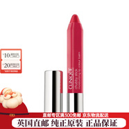 倩碧銀管黑蜜唇膏口紅蠟筆小胖夾心銀管口紅生日圣誕禮物【英國直郵】 蠟筆小胖#03