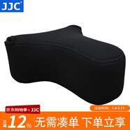 JJC 相機內膽包 收納保護套 適用于索尼A6600 A6100 A6000 A5100 A6300 A6400 ZV-E10 RX1RII微單配件 OC-S3BK大號 黑色