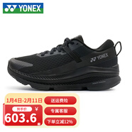 尤尼克斯（YONEX）2025YY新款專(zhuān)業(yè)跑鞋男女款減震SHRGL1跑步透氣舒適防滑軟底 跑步鞋SHRGL1MEX-007黑色 男款 43