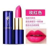 薇羅尼卡小紅書(shū)口紅啞光唇釉滋潤變色唇膏不沾杯不掉色平價(jià) 16玫紅色