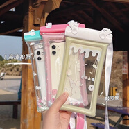 FANCYCHIC氣囊手機防水袋可觸屏游泳泡溫泉漂流防水手機套密封潛水套周邊 快樂(lè )玩水高清高透-拍照清晰 防水+防摔防水袋隨機顏色3個(gè)裝-氣囊保護