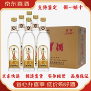 津酒濃香型白酒 天津特產(chǎn) 【喜酒】整箱裝 38度 500mL 6瓶 白津酒