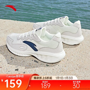 安踏星云丨輕質(zhì)軟底跑步鞋男鞋網(wǎng)面透氣輕便運動(dòng)鞋休閑旅游鞋子男