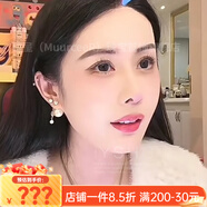 慕呈（MuurceeR）韋雪同款不對稱(chēng)耳環(huán)四葉草仿珍珠鍍金星星耳釘日韓風(fēng)格輕奢感耳飾 黃金色色