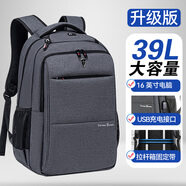 VICTORIATOURIST電腦包雙肩包男16英寸筆記本包大容量學(xué)生書(shū)包旅行出差商務(wù)背包