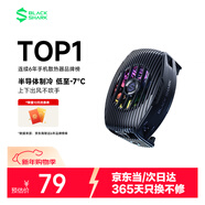 黑鯊5Neo手機散熱器 15W大功率單體驟降溫32℃手機直播游戲散熱背夾適用于蘋(píng)果17一加魅族紅魔小米IQOO