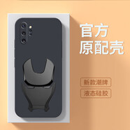 三星（SAMSUNG）適用三星Note10十手機殼nont10plus+保護套5g外殼n10后samsungnote液態(tài)硅膠galaxynote全包n0te防 三星note10+石墨黑黑鋼鐵俠+9D全屏膜