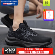 亞瑟士（ASICS）男鞋 25冬季新款GT-2000運動(dòng)跑鞋男緩震馬拉松跑鞋穩定支撐跑步鞋 黑武士-2E寬楦/GT-2000 14代 42 (265mm)