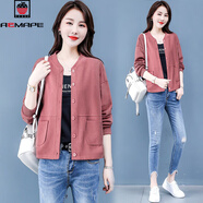 AEMAPE小個(gè)子薄款短外套女士2026早春秋季新款百搭溫柔上衣設計感棒球服 皮粉色 M