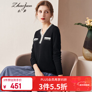 兆君秋冬V領(lǐng)黑白撞色珍珠扣羊絨衫女裝 氣質(zhì)外穿毛衣打底針織衫 黑色 M
