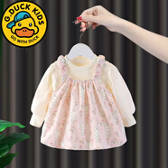 G.duck小黃鴨嬰兒連衣裙女童三件套長(cháng)袖寶寶裙子公主可愛(ài)春秋兒童套裝 長(cháng)耳朵兔裙 粉色 80 建議75-85cm9-12月
