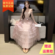 帕威索公主風(fēng)甜美性感網(wǎng)紗蕾絲長(cháng)裙高腰寬松大擺顯瘦生日會(huì )禮服連衣裙女 櫻花粉加絨 M