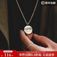 馬登福叔美式復古設計感項鏈阿美咔嘰工裝吊墜配飾小眾掛飾紀念禮物送男友 可樂(lè )瓶蓋(無(wú)鏈子)