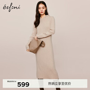 伊芙麗（eifini）蔣欣代言戴帽百搭可機洗羊毛連衣裙冬裝新款氣質(zhì)高級感茶歇裙子 杏色 S 155/80A