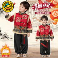 G.duck寶寶中國風(fēng)少爺服周歲禮服唐裝三件套冬款加絨夾棉棉衣中式年服 紅色套裝【冒泡泡&9731馬上吉祥 加棉 加絨 80 cm