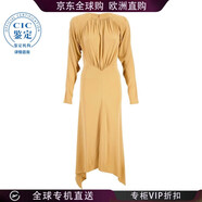 絲黛拉麥卡妮（Stella McCartney） 25FW 長(cháng)袖連衣裙 女士 圖色6A06403GU301 20 |    IT-38