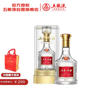 五糧液股份 五糧特曲 一代精品 濃香型白酒 52度 500ml 單瓶裝
