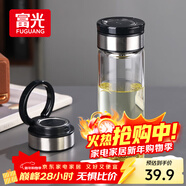 富光尚宇系列單層悶茶玻璃杯 男女士水杯高硼硅玻璃杯子泡茶杯500ml