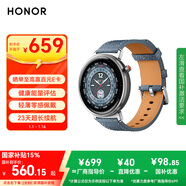 榮耀手表Fit 44mm【國家補貼】雅致版 丹寧藍 超輕薄超長(cháng)續航NFC智能運動(dòng)手表 GS3i升級款男女表