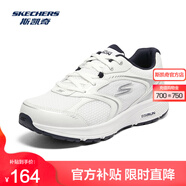 斯凱奇（Skechers）暮光鞋丨男女時(shí)尚復古跑步鞋子輕軟回彈減震運動(dòng)體育訓練鞋 女款-白色/海軍藍色/WNV 40