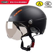 野馬（YEMA）3C認證359S電動(dòng)摩托車(chē)頭盔男女夏天防曬輕便式半盔電瓶車(chē)安全帽 夏季 均碼 皮亞黑+咖色短鏡