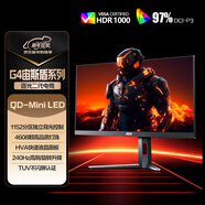 AOC 27英寸2K240Hz 1152分區QD-MiniLED HVA Black HDR1000 快速液晶1ms游戲電競顯示器 逐光Q27G4ZMN