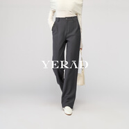 婭麗達窄版闊腿褲女2026春季新款垂感顯瘦休閑西裝女褲直筒拖地褲