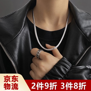 鉑吶苓壓花古巴鏈男女項鏈鎖骨鏈歐美嘻哈潮流鈦鋼學(xué)生說(shuō)唱網(wǎng)紅百搭 壓花古巴鏈【60cm*5.8mm】