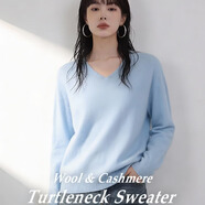 【京東直采】2026新年羊絨羊毛拉絨衫女士百搭打底毛衣無(wú)縫針織衫 V領(lǐng)-淺蘭 均碼 （90-145斤） 【3-15天發(fā)貨】