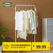 宜家（IKEA）BRUKSVARA布瓦拉曬衣架家用陽(yáng)臺曬衣架晾衣服臥室衣架學(xué)生宿舍 藍色曬衣架