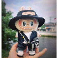 YWZR17cm掛件盲盒拉布布娃衣鑰匙扣Labubu公仔潮流衛衣可愛(ài)萌背帶褲 馬甲相機六件套 17cm拉布布衣服 不含娃