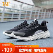 361°運動(dòng)鞋男秋冬季網(wǎng)布透氣厚底回彈緩震休閑慢跑步鞋子672112203F-4